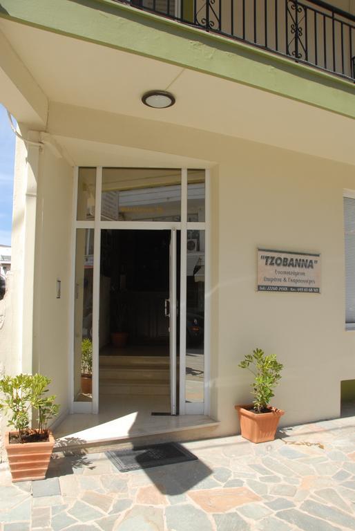 Tzovanna Studios Loutra Edipsou  Buitenkant foto